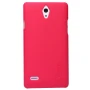 Nillkin Super Frosted Shield Matte cover case for Huawei Ascend G700 order from official NILLKIN store
